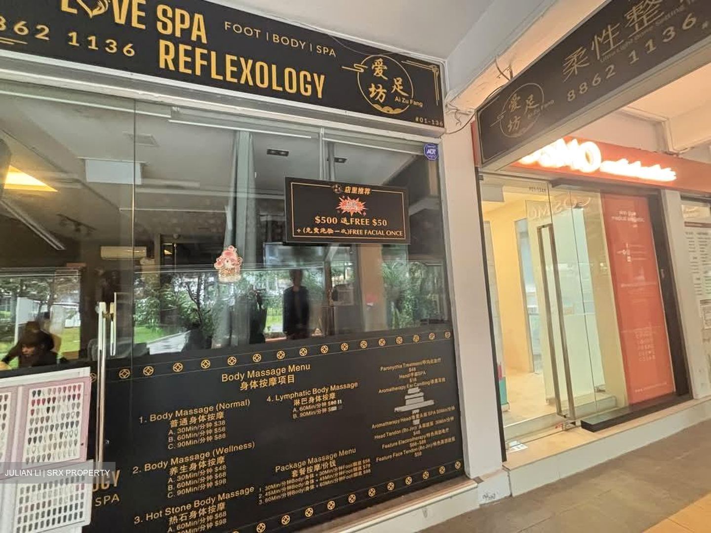 Toa Payoh Central (D12), Shop House #560837431
